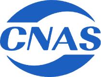 certification cnas